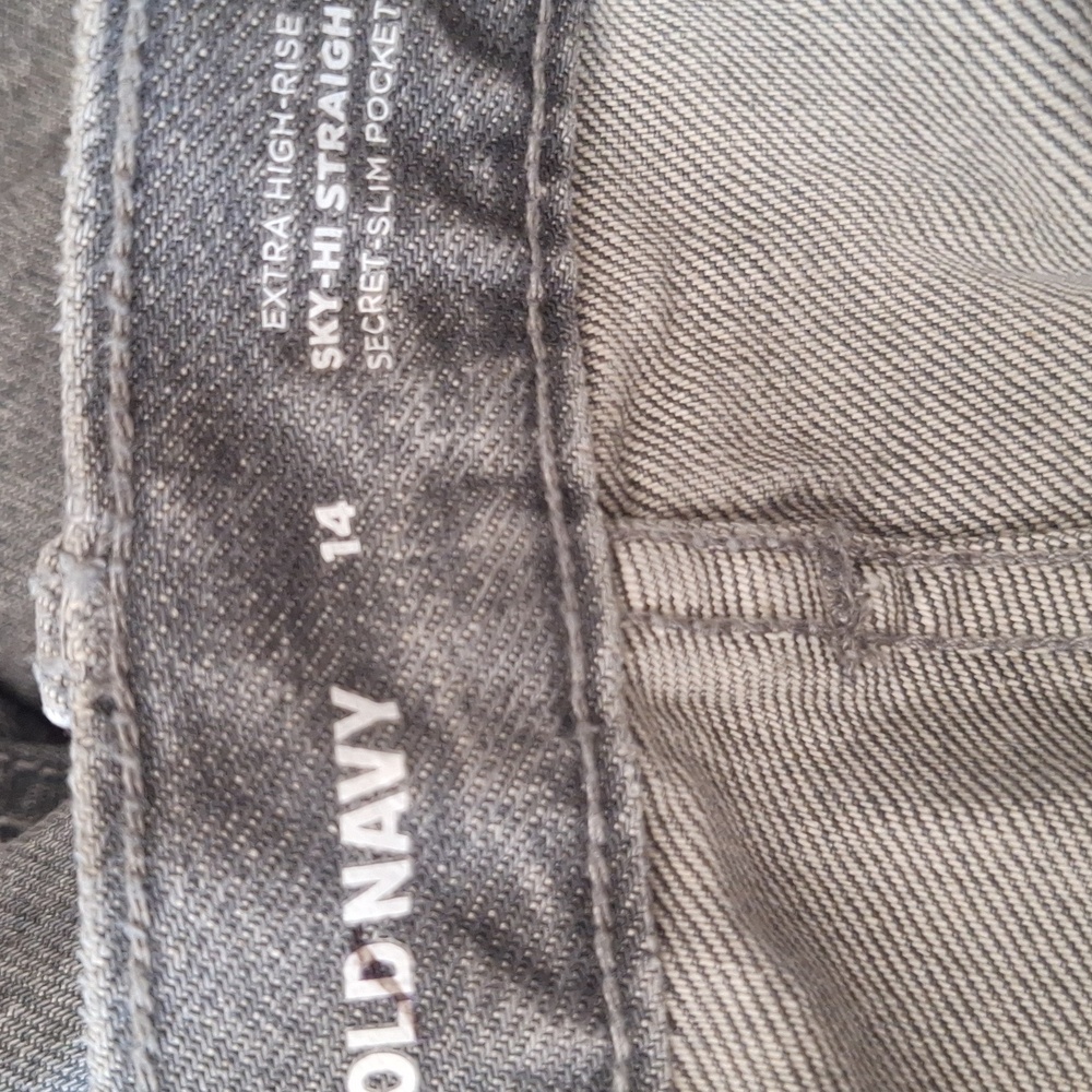 NWOT - Old Navy Extra High-Waisted Button-Fly Sky-Hi Straight Patchwork Sz.14 - Picture 10 of 12